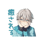 休日★天使界隈くんのひととき（個別スタンプ：25）