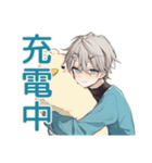 休日★天使界隈くんのひととき（個別スタンプ：27）