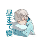 休日★天使界隈くんのひととき（個別スタンプ：28）