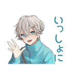 休日★天使界隈くんのひととき（個別スタンプ：30）