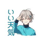 休日★天使界隈くんのひととき（個別スタンプ：31）