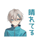 休日★天使界隈くんのひととき（個別スタンプ：32）