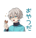 休日★天使界隈くんのひととき（個別スタンプ：33）