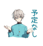 休日★天使界隈くんのひととき（個別スタンプ：34）