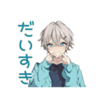 休日★天使界隈くんのひととき（個別スタンプ：37）