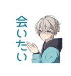 休日★天使界隈くんのひととき（個別スタンプ：39）