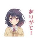 ふんわり女子中学生の秋（個別スタンプ：3）