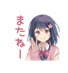 ふんわり女子中学生の秋（個別スタンプ：10）