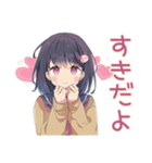 ふんわり女子中学生の秋（個別スタンプ：11）