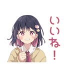 ふんわり女子中学生の秋（個別スタンプ：13）