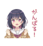 ふんわり女子中学生の秋（個別スタンプ：20）