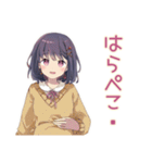 ふんわり女子中学生の秋（個別スタンプ：25）