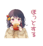ふんわり女子中学生の秋（個別スタンプ：26）