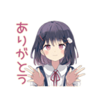 ふんわり女子中学生の秋（個別スタンプ：29）