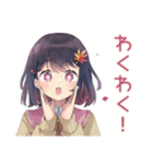 ふんわり女子中学生の秋（個別スタンプ：39）