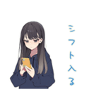 陰キャ女子の推し活バイト★（個別スタンプ：17）