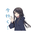 陰キャ女子の推し活バイト★（個別スタンプ：22）