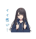 陰キャ女子の推し活バイト★（個別スタンプ：23）