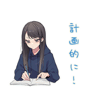 陰キャ女子の推し活バイト★（個別スタンプ：25）