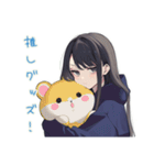 陰キャ女子の推し活バイト★（個別スタンプ：27）