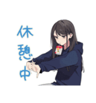 陰キャ女子の推し活バイト★（個別スタンプ：28）