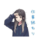 陰キャ女子の推し活バイト★（個別スタンプ：31）