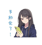 陰キャ女子の推し活バイト★（個別スタンプ：32）