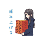 陰キャ女子の推し活バイト★（個別スタンプ：34）