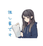 陰キャ女子の推し活バイト★（個別スタンプ：35）