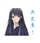 陰キャ女子の推し活バイト★（個別スタンプ：36）