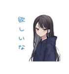 陰キャ女子の推し活バイト★（個別スタンプ：38）