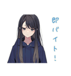 陰キャ女子の推し活バイト★（個別スタンプ：39）