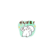 エゾリスの冬（個別スタンプ：3）