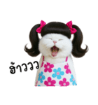ツインテールのかわいい猫（個別スタンプ：4）