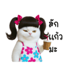 ツインテールのかわいい猫（個別スタンプ：9）