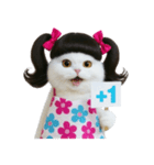 ツインテールのかわいい猫（個別スタンプ：21）