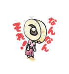 だんごろう＆ののじ（個別スタンプ：4）