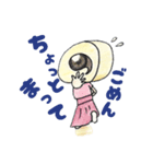だんごろう＆ののじ（個別スタンプ：6）
