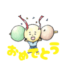 だんごろう＆ののじ（個別スタンプ：8）