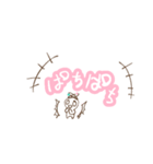 みく★まく（個別スタンプ：1）