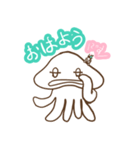 みく★まく（個別スタンプ：2）