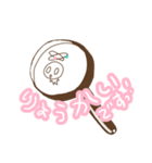 みく★まく（個別スタンプ：4）