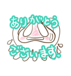 みく★まく（個別スタンプ：5）