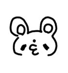 ねずみのちゅう（個別スタンプ：2）