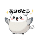 しまべあちゃん。もふ耳シマエナガ赤ちゃん（個別スタンプ：2）