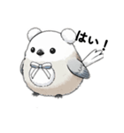 しまべあちゃん。もふ耳シマエナガ赤ちゃん（個別スタンプ：3）