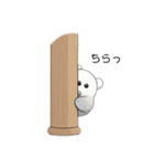 しまべあちゃん。もふ耳シマエナガ赤ちゃん（個別スタンプ：5）