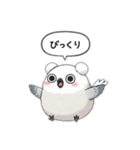 しまべあちゃん。もふ耳シマエナガ赤ちゃん（個別スタンプ：8）