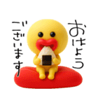 mottoのぷっくりっぷ♡たらこと秋（個別スタンプ：1）