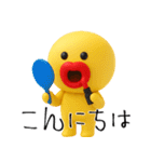 mottoのぷっくりっぷ♡たらこと秋（個別スタンプ：2）